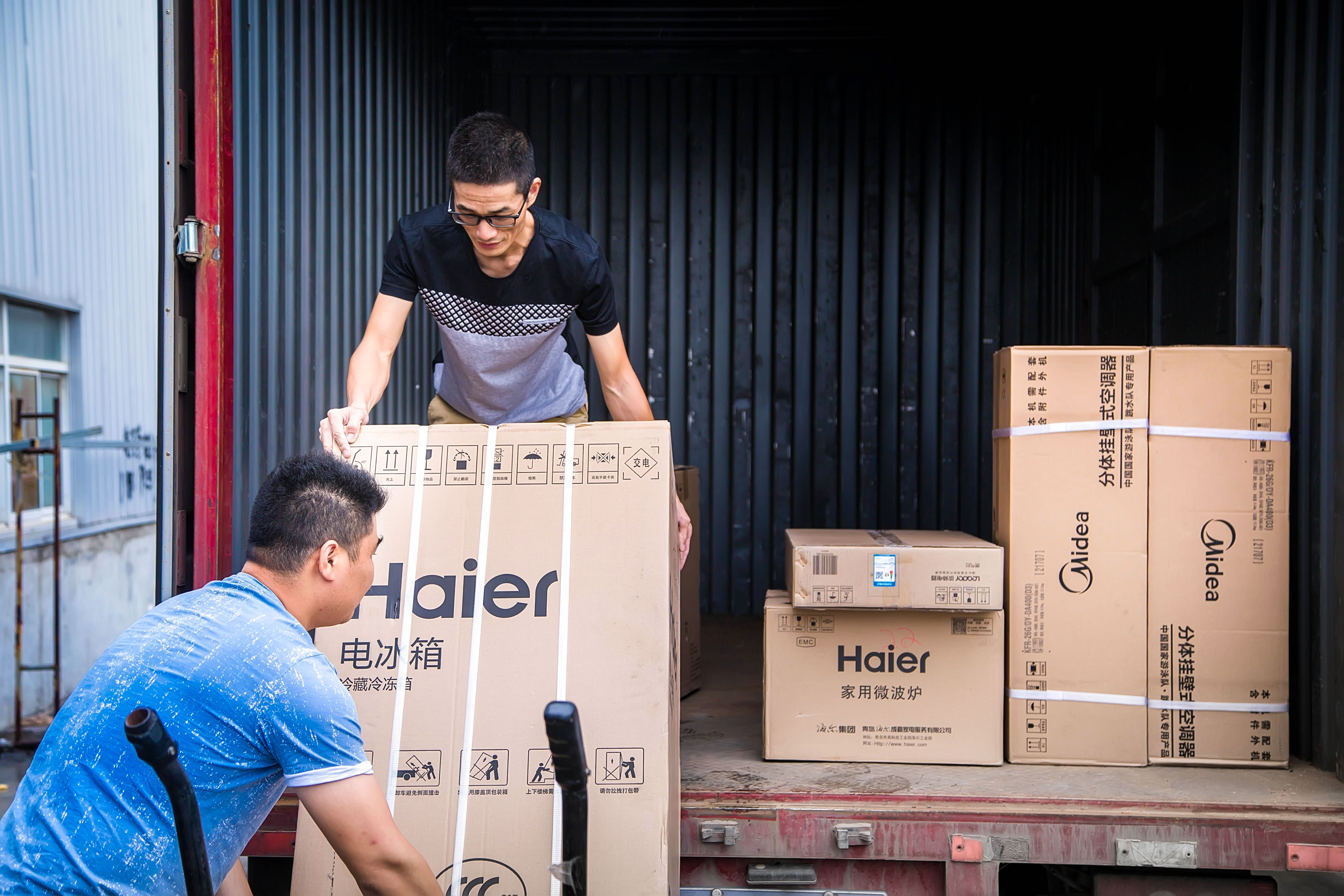 南京物流貨運 南京物流貨運